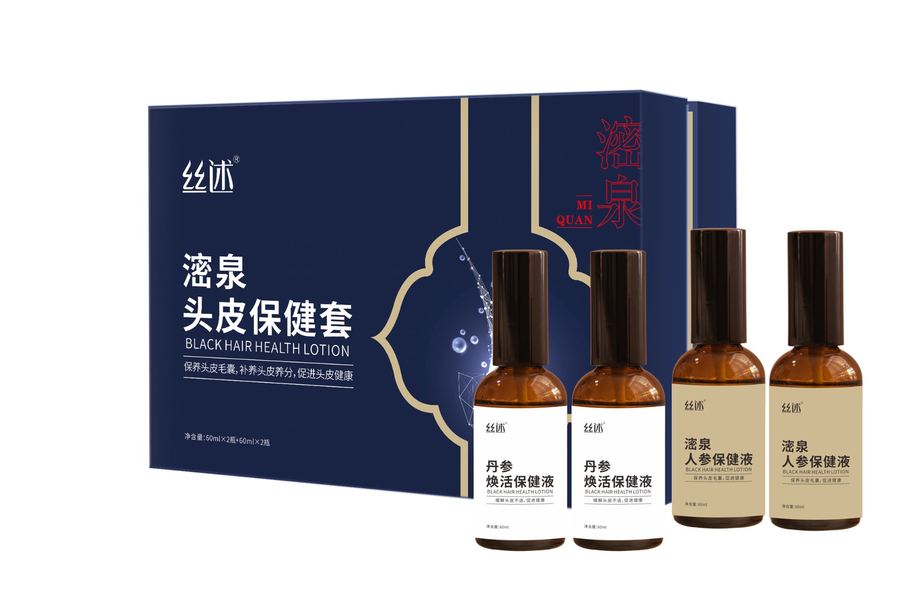 滋泉头皮保健套